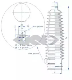 Пыльник, рулевое управление SPIDAN купить