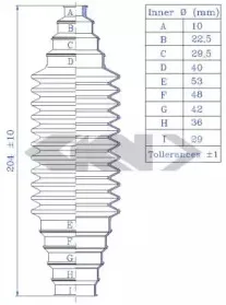 Комплект пылника, рулевое управление SPIDAN купить