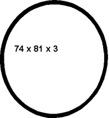 Прокладка, маслянный фильтр ELRING купить