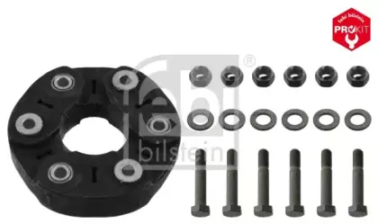 Шарнир, продольный вал FEBI BILSTEIN купить