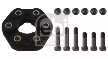 Шарнир, продольный вал FEBI BILSTEIN купить