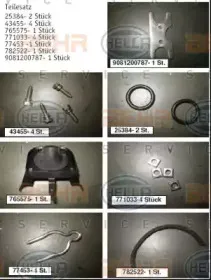 Трубопровод, теплообменник BEHR HELLA SERVICE купить