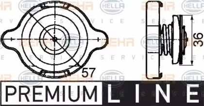 Крышка, радиатор BEHR HELLA SERVICE купить