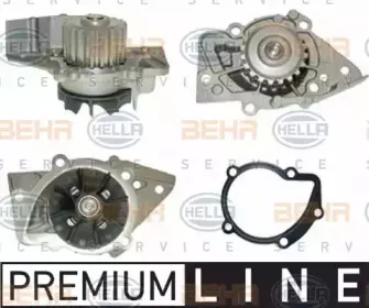 Водяной насос BEHR HELLA SERVICE купить