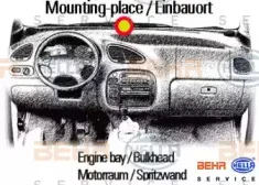 Вентилятор салона BEHR HELLA SERVICE купить