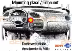 Вентилятор салона BEHR HELLA SERVICE купить