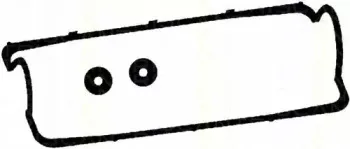 Комплект прокладок, крышка головки цилиндра TRISCAN купить