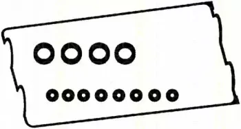 Комплект прокладок, крышка головки цилиндра TRISCAN купить