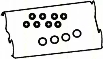 Комплект прокладок, крышка головки цилиндра TRISCAN купить
