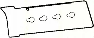 Комплект прокладок, крышка головки цилиндра TRISCAN купить