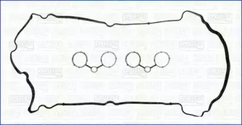 Комплект прокладок, крышка головки цилиндра TRISCAN купить