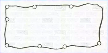 Прокладка, крышка головки цилиндра TRISCAN купить