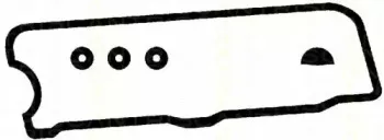 Комплект прокладок, крышка головки цилиндра TRISCAN купить