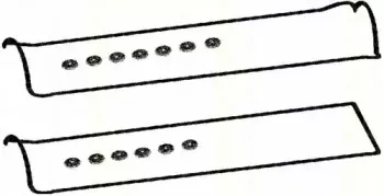 Комплект прокладок, крышка головки цилиндра TRISCAN купить