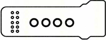 Комплект прокладок, крышка головки цилиндра TRISCAN купить