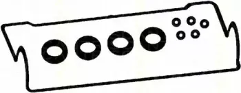 Комплект прокладок, крышка головки цилиндра TRISCAN купить