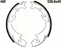 Комплект тормозных колодок TRISCAN купить