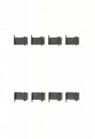 Комплектующие, колодки дискового тормоза TRISCAN купить