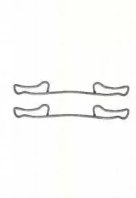 Комплектующие, колодки дискового тормоза TRISCAN купить