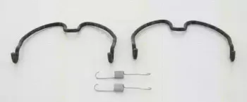 Комплектующие, тормозная колодка TRISCAN купить