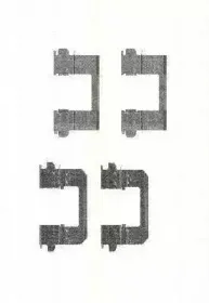 Комплектующие, колодки дискового тормоза TRISCAN купить