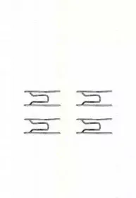 Комплектующие, колодки дискового тормоза TRISCAN купить