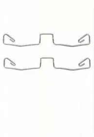 Комплектующие, колодки дискового тормоза TRISCAN купить