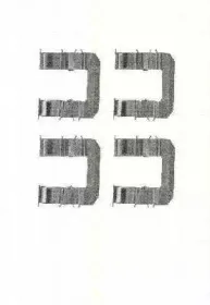 Комплектующие, колодки дискового тормоза TRISCAN купить