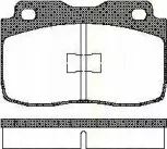 Комплект тормозных колодок, дисковый тормоз TRISCAN купить
