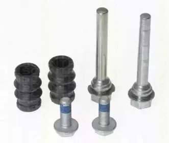 Комплект направляющей гильзы TRISCAN купить