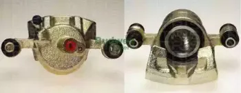 Тормозной суппорт TRISCAN купить