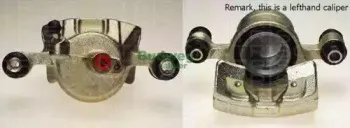 Тормозной суппорт TRISCAN купить