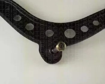 Рычаг независимой подвески колеса, подвеска колеса TRISCAN купить