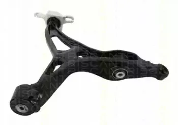 Рычаг независимой подвески колеса, подвеска колеса TRISCAN купить