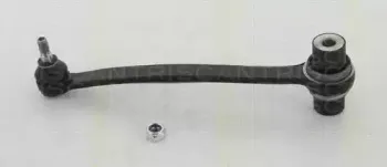 Рычаг независимой подвески колеса, подвеска колеса TRISCAN купить