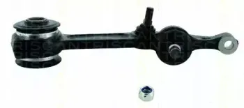 Рычаг независимой подвески колеса, подвеска колеса TRISCAN купить