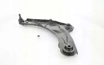 Рычаг независимой подвески колеса, подвеска колеса TRISCAN купить