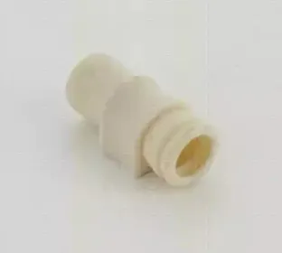 Втулка, стабилизатор TRISCAN купить