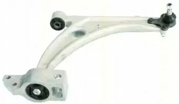 Рычаг независимой подвески колеса, подвеска колеса TRISCAN купить