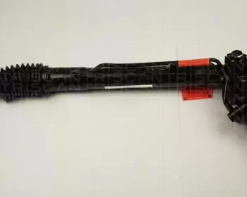 Рулевой механизм TRISCAN купить