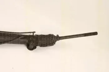 Рулевой механизм TRISCAN купить