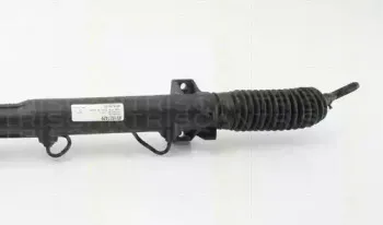 Рулевой механизм TRISCAN купить