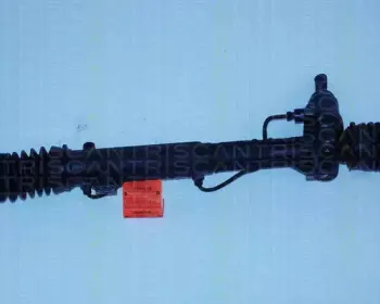 Рулевой механизм TRISCAN купить