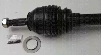 Приводной вал TRISCAN купить