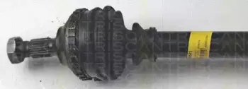 Приводной вал TRISCAN купить