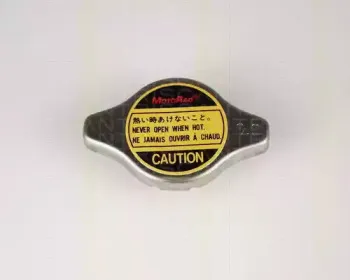 Крышка, радиатор TRISCAN купить