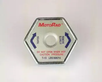 Крышка, радиатор TRISCAN купить