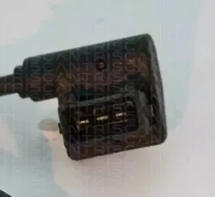 Датчик импульсов TRISCAN купить