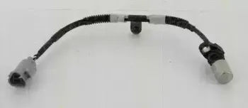 Датчик импульсов TRISCAN купить