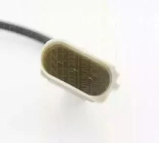 Датчик импульсов TRISCAN купить